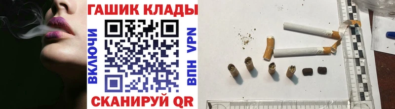 ГАШИШ AMNESIA HAZE Апрелевка
