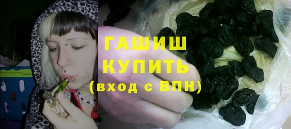круглые Алексеевка