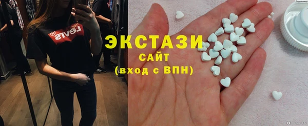 кокс Приозерск
