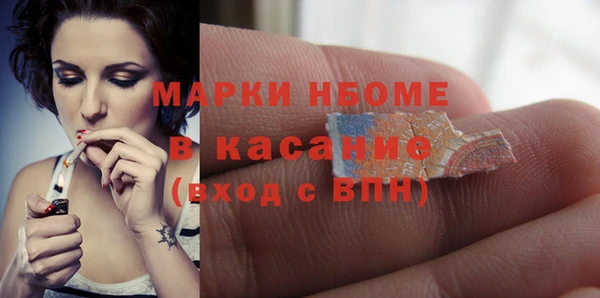 круглые Алексеевка