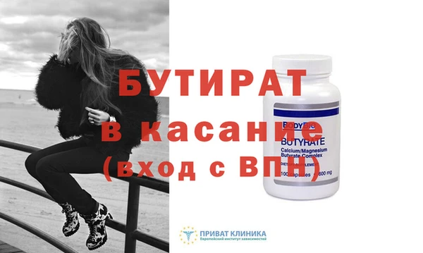 круглые Алексеевка