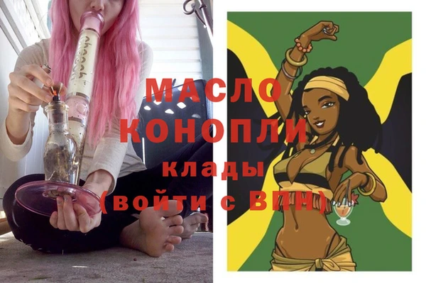 альфа пвп VHQ Алзамай
