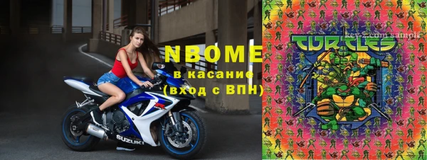 тгк Алексин