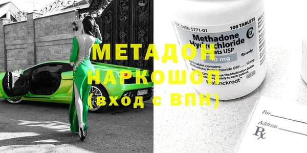 круглые Алексеевка