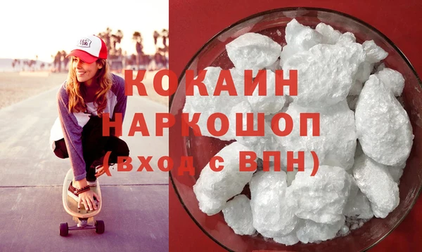 тгк Алексин