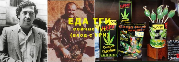 альфа пвп VHQ Алзамай
