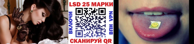 закладка  Апрелевка  omg зеркало  Марки N-bome 1500мкг 